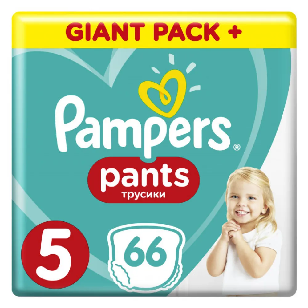 Подгузники-трусики Pampers Pants, 5 размер,(12-17 кг), 66 шт