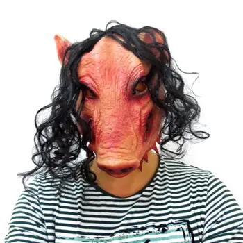 

Halloween pig head mask fancy dress props unique creative pig head mask pvc holiday party supplies