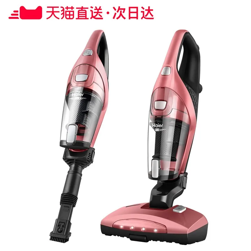 Haier Acaricide Removal Device Hand-held Vacuum Cleaner Ultraviolet Acaricide Removal Device on Home Bed