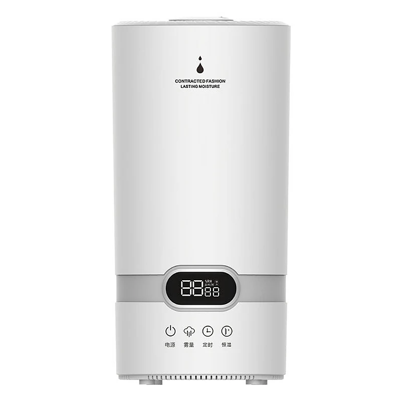 

4L Humidifier ligent Ultrasonic Mute Air Purification and Humidification for Home Office(EU Plug)