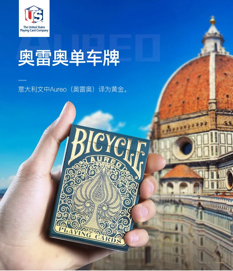 Велосипедные игральные карты Aureo Da Vinci Deck USPCC Ограниченная серия Poker Magic Card Games