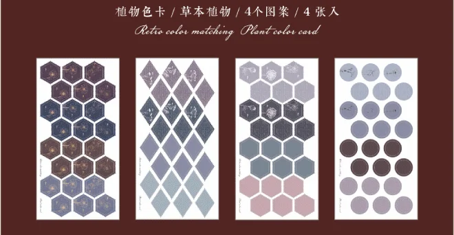 20set /1lot Kawaii Stationery Stickers Diary Plant color card Decorative Mobile Stickers Scrapbooking DIY Craft Stickers - Цвет: CaoBenZhiWu
