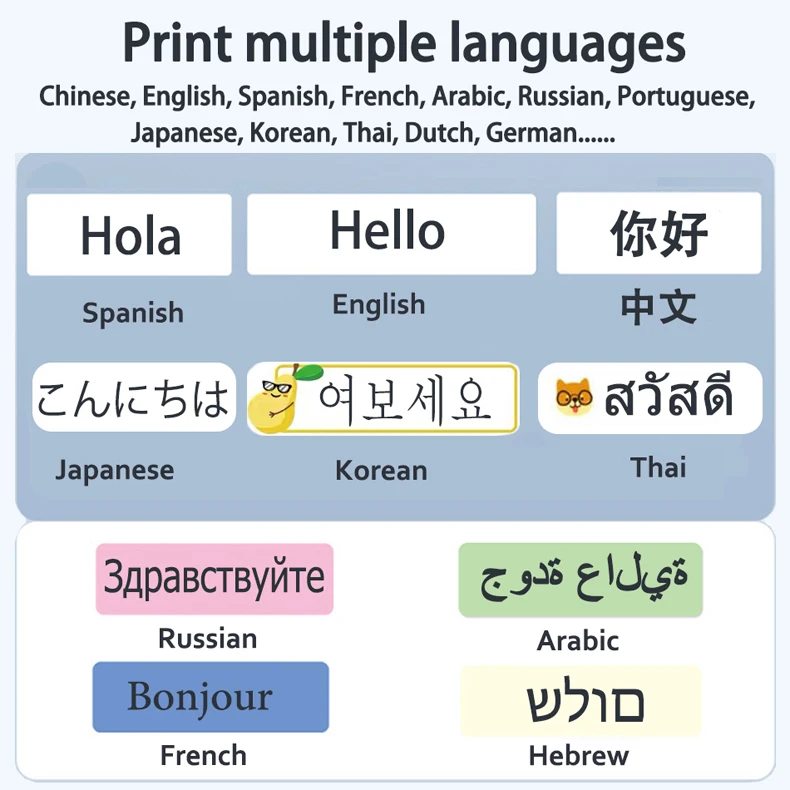 Niimbot Papel térmico à prova d'água, Livro