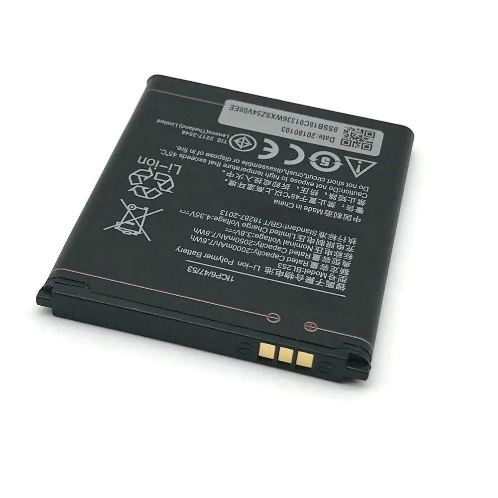 Аккумулятор BL253 BL 253 2000 мАч для Lenovo A2010 новый мобильный телефон A1000 A1000m A 1000 2010 г.|battery