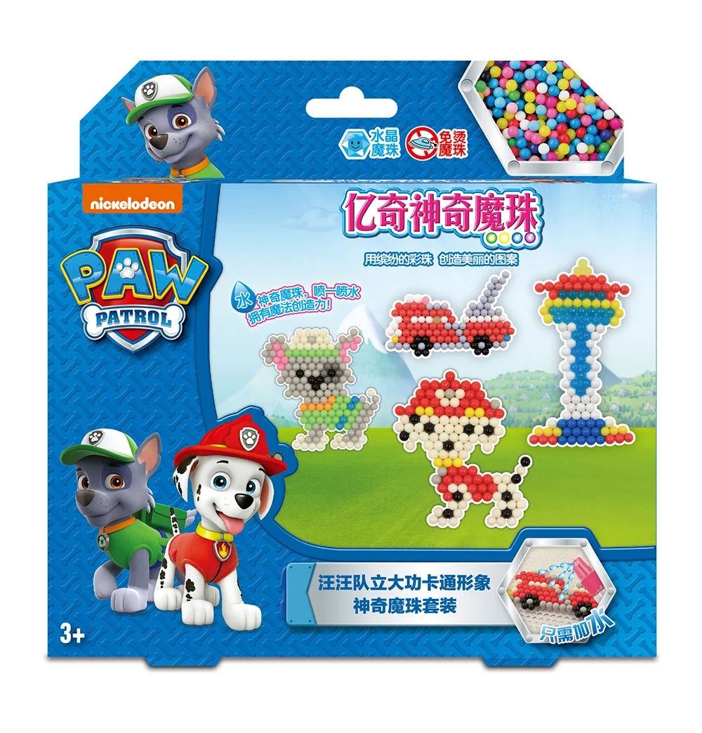 Подлинная EAKI Magic Kids Bean Puzzle Игрушка водорастворимый ручной работы из бисера модель образовательного обучения Искусство и ремесла Diy игрушки