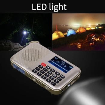 

Mini Solar Power Speaker Mp3 Audio Music Player with Led Emergency Light Gold