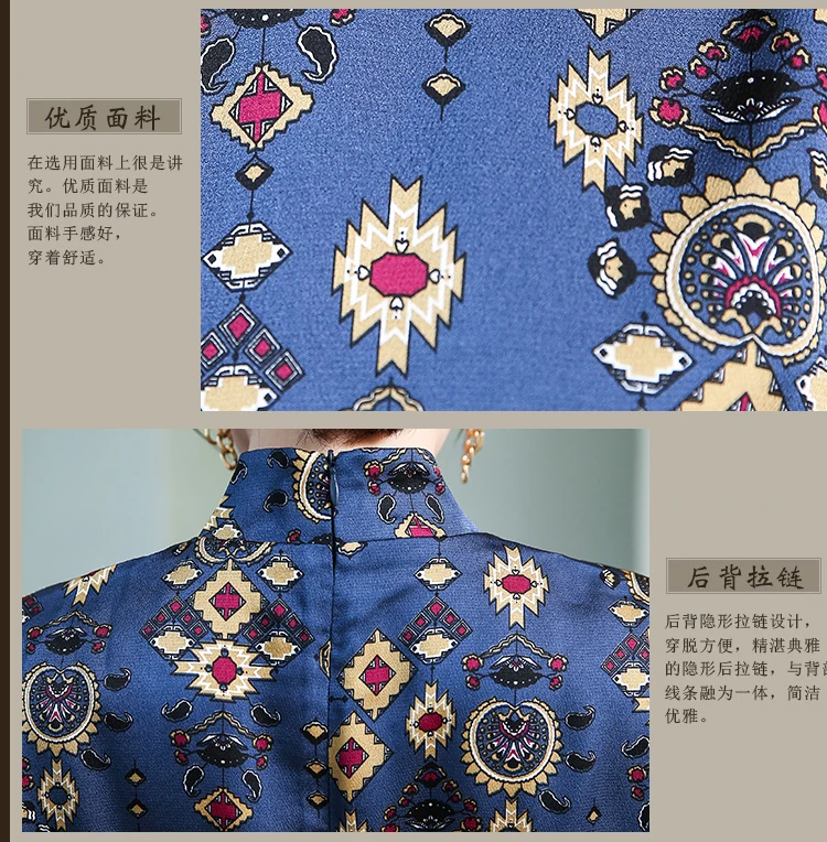 Винтаж ropa aodai Вьетнам длинное платье Чонсам для женщин традиционная одежда ao dai Платья Восточный, Азиатский вьетнамский