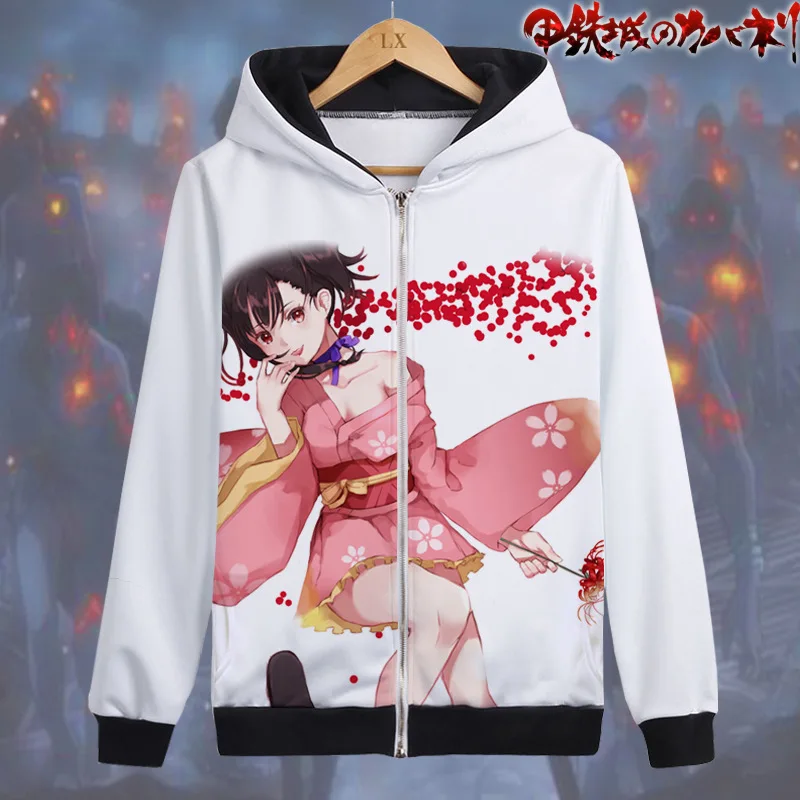 5274307836_1396529773