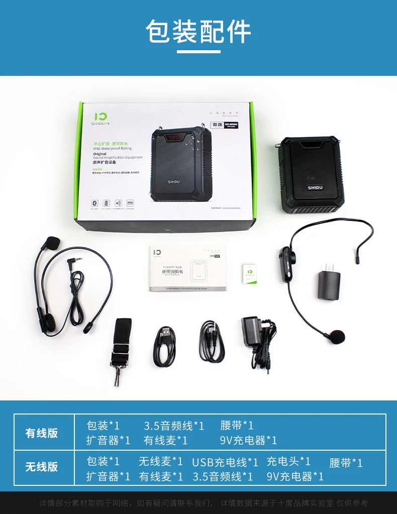 O1CN01Px14cL2L9kcMzS4Jk_!!1583809650