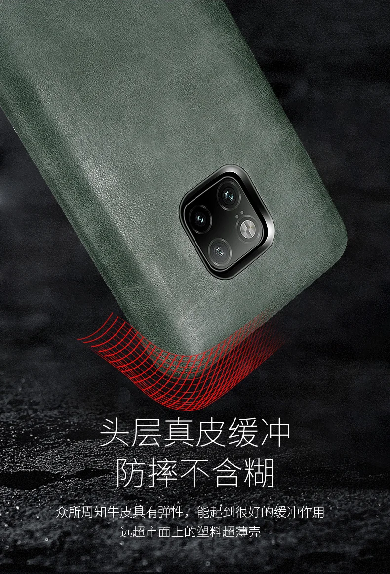 Для mate 20 Модный деловой чехол из натуральной кожи, натуральная телячья воловья кожа, чехол для телефона huawei mate 20 Pro