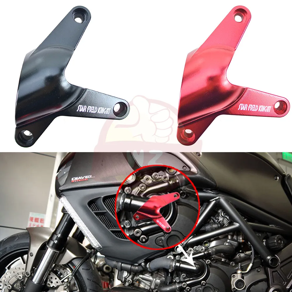 Подходит для мотоцикла Ducati Devil защитная крышка водяного насоса 2011 2012 2013 2014 2015 2016 |