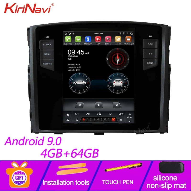 Автомобильный мультимедийный плеер KiriNavi сенсорный HD дисплей 10 4 дюйма 1 Din Android 9 0