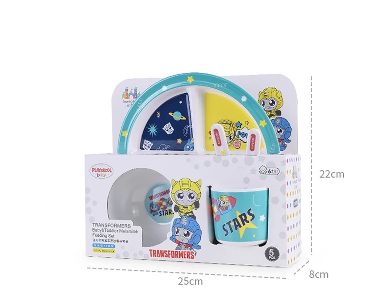 IMG_2477(20200723-181932)