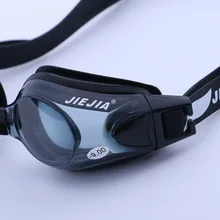 Низкая цена подлинный продукт Usbnovel Рецепт Плавательные Очки Opt1003 близорукость плавательные очки высокой четкости Анти-туман Swimmi