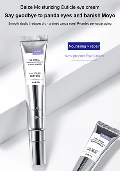 

Anti-Aging Eye Cream Remove Dark Circles Puffiness Lighten Fine Lines Whitening Moisturizing Eye Care TXTB1