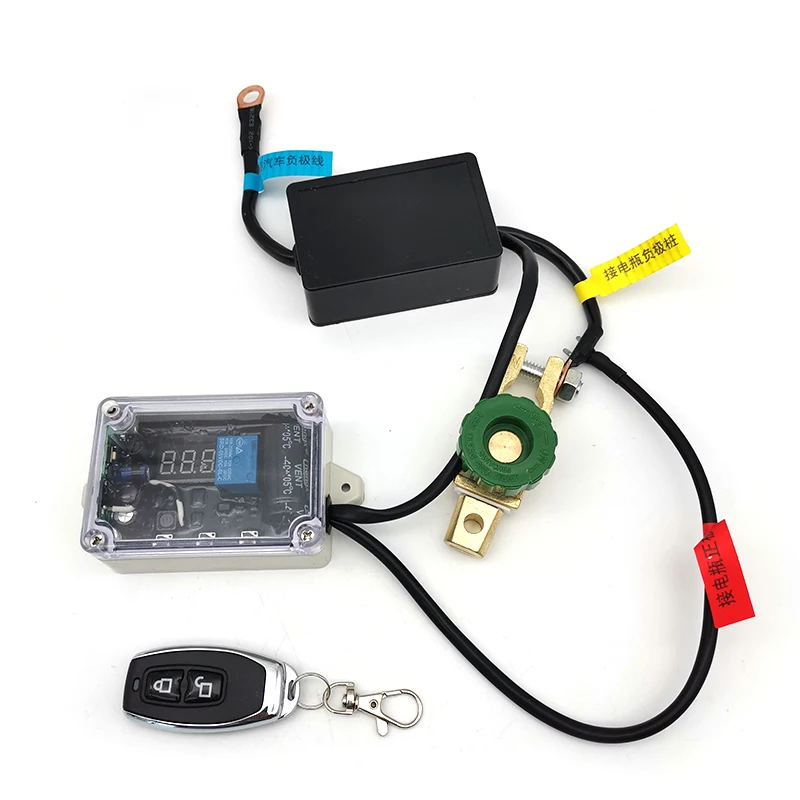 Wireless Remote Auto Car Battery Disconnect Cut Off Switch Kit 2 Remote Control 