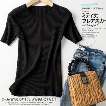 

2020 New Casual Slim Short Sleeve Bottoming Shirt