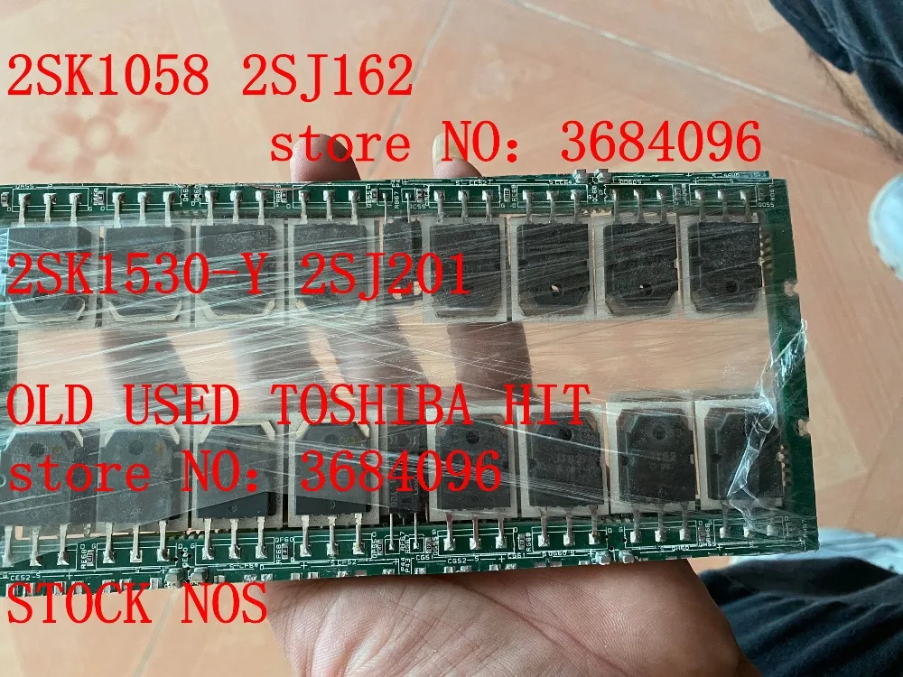 2SJ162 K1058_副本