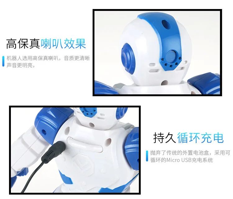 Интеллектуальный робот с дистанционным управлением, устройство для распознавания жестов, программирование, зарядка, электрическое пение