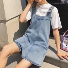 Летний Свободный комбинезон, штаны, шорты, новинка, уличная одежда, повседневный стиль, дымчато-серый цвет, вареные свободные джинсы бойфренды размера плюс