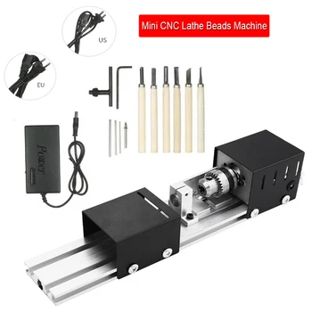 

Mini Lathe Beads Machine 100W CNC Woodworking Wood Lathe Milling Machine Polishing Sanding Round Beads Wood Lathe Drill Tool Set