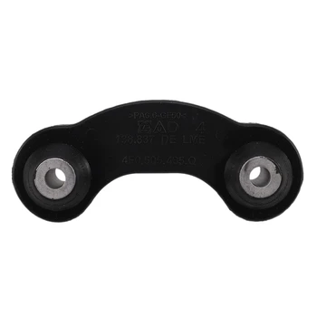 

Car Rear Swing Arm Lifting Ears, Swing Arm Connecting Rod for A6L 4F0505465Q