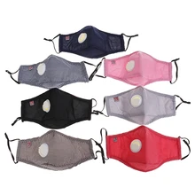 Дыхательный клапан Анти-пыль рот маска фильтр из активированного угля Респиратор маска лицо Хлопок PM2.5 фильтр Анти дымка маска для женщин и мужчин