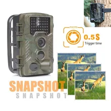 HC800A 16MP 1080P HD видео камера для охоты GSM 42 светодиоды ИК Trail Cam ловушка фото ловушки ночного видения дикая природа инфракрасная камера для охоты# g4
