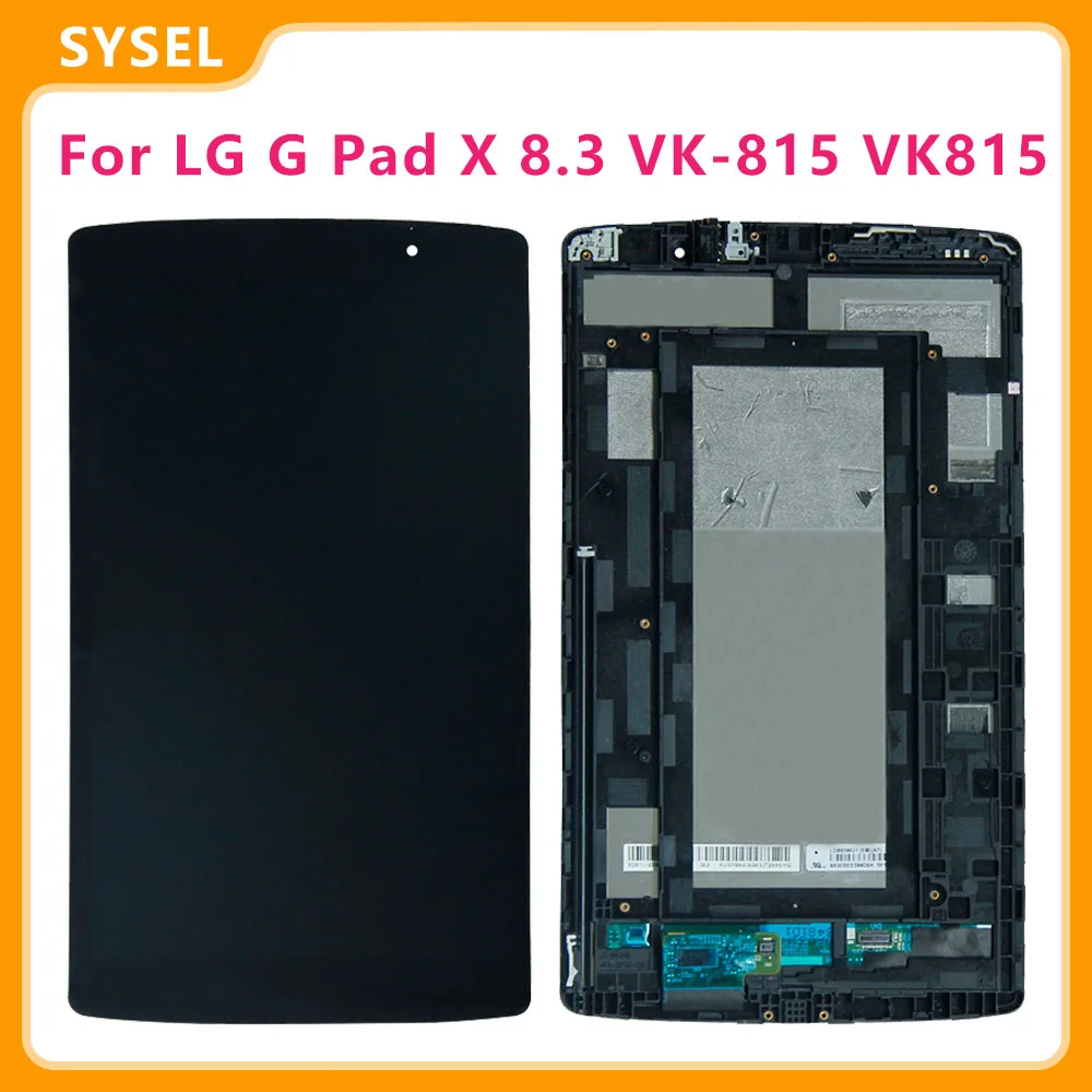 Для мобильного телефона LG G PAD VK815 VK 815 LTE Verizon жк Дисплей кодирующий