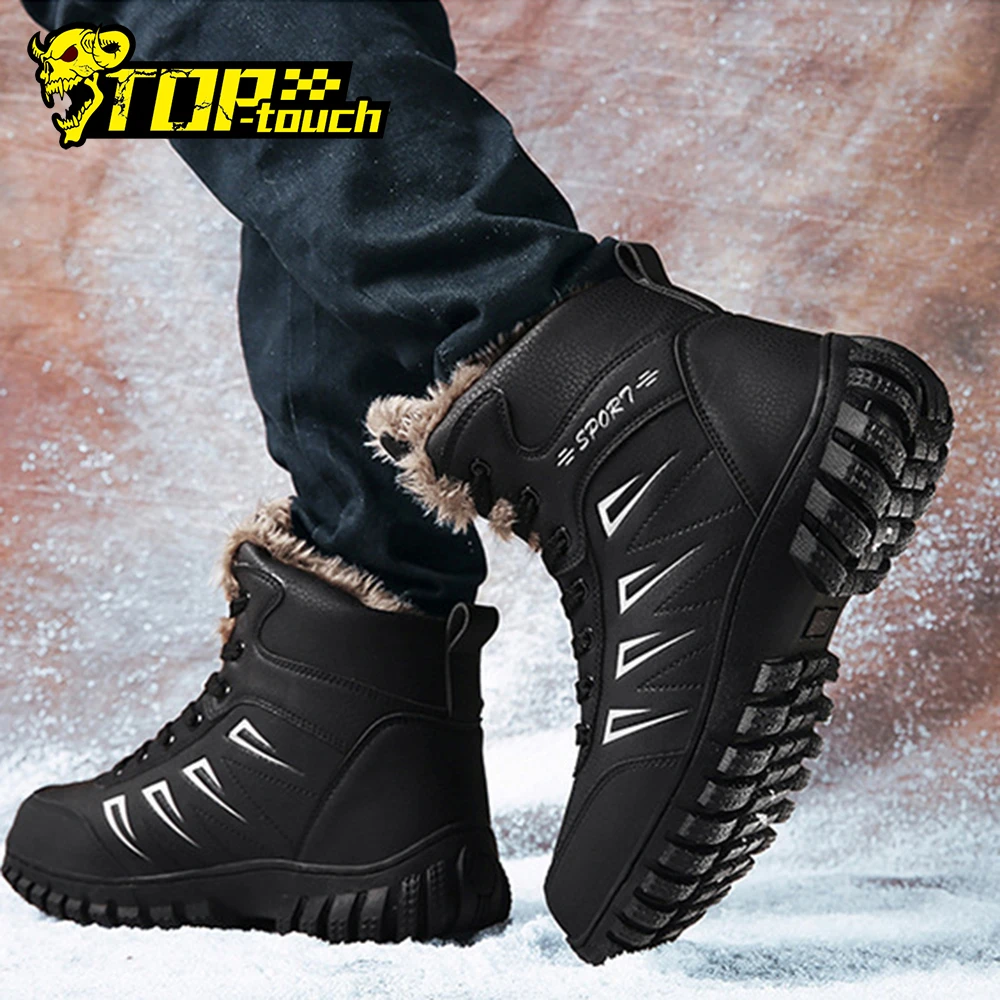 Botas de Moto impermeable PU hombres zapatos de invierno botas motocicleta cuero zapatos de motocicleta Moto motorista botas de equitación, zapatos al tobillo|Botas de motocicleta| - AliExpress