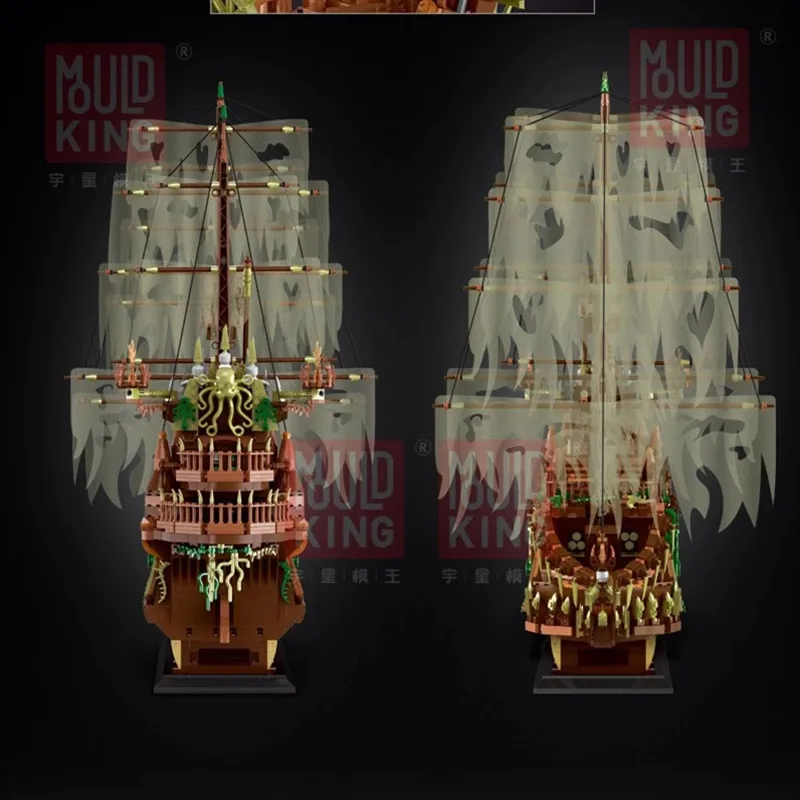 2020 новая форма король Летающий голландец кирпичи совместимые с MOC 16016 Пираты