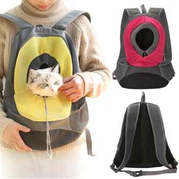 

HKML Breathable Carrier Cat Backpack Portable Dog Chest Backpack Mesh Puppy Travel Carrying Bags For Cats Dogs Gatos Outdoor Pet
