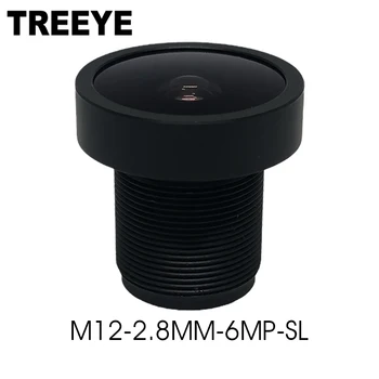 별빛 렌즈 2.8mm CCTV 렌즈 HD 6.0 메가 픽셀 M12 렌즈 1/2.5 