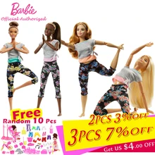 Барби новейшие игрушки для девочек 22 точки шарнирное запястье 30 см Кукла Барби безграничное движение фанатов коллекция Йога моделирование Brinquedos