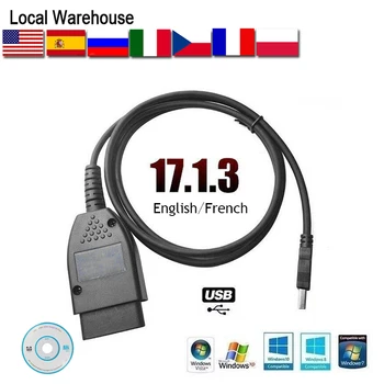 

Premises warehouse new COM 17.1.3 HEX + CAN USB interface for VW AUDI Skoda Seat VAG 17.1.3 scanner diagnostic tool english French