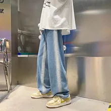 

ICCLEK Autumn and Winter New Color Matching Jeans Men's Loose Straight Wide-leg Trousers Fashion Jeans Men Punk Pants