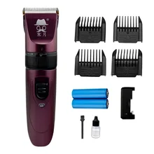 Холодный месяц литиевая батарея машинка для стрижки волос взрослый младенец ребенок немой перезаряжаемая электрическая машинка для стрижки волос Парикмахерские ножницы для волос Raz