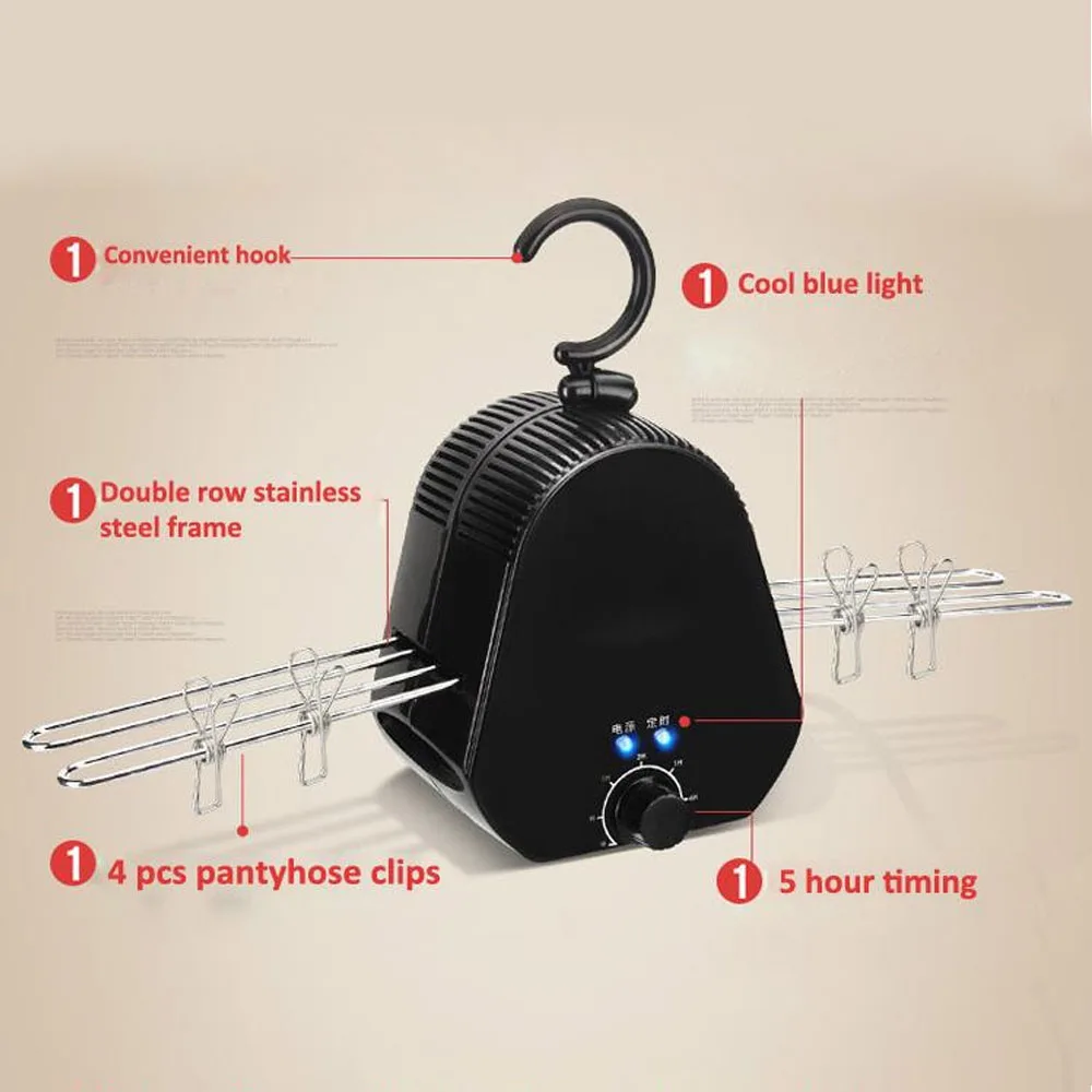 Портативная электрическая сушилка для одежды, бытовая быстросохнущая сушилка, маленькая сушилка для одежды, обуви, общежития, складная, для путешествий