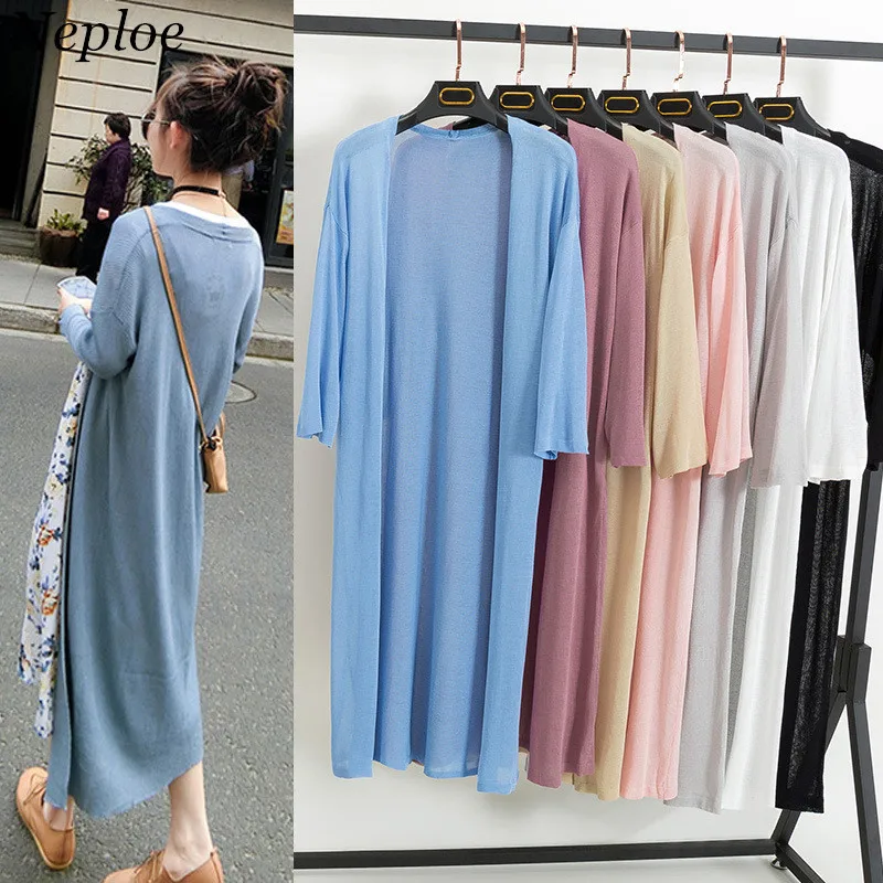 Summer Thin Outwear Three Quarter Sleeves Knit Coat Slim Long Ice Silk Sunscreen Cardigan Shawl Wild Lady Sweater 65475 |