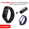 Add Darkblue Strap