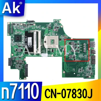 

CN-07830J 07830J 7830J Laptop Motherboard For DELL N7110 DA0R03MB6E0 HM67 31R03MB0000
