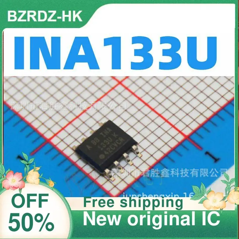 

5 шт. INA133UK INA133UA INA133U INA133 SOP8 новый оригинальный IC