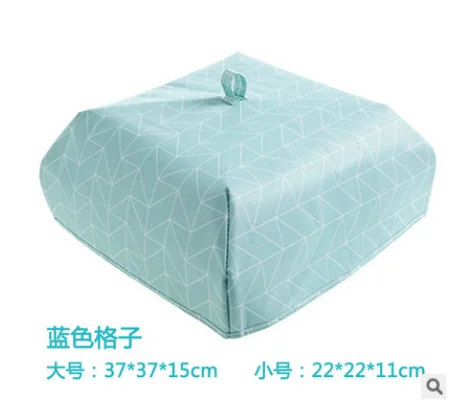 Kitchen supplies insulation food cover insect-proof folding cover fresh food dust cover vegetable umbrella - Color: S