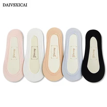 4 пара/лот = 8 шт. летние шелковые носки Модные Женские однотонные невидимые Нескользящие силиконовые носки повседневные женские