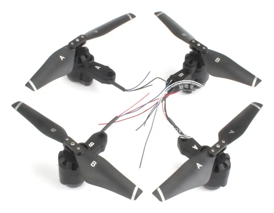 smrc s20 drone price