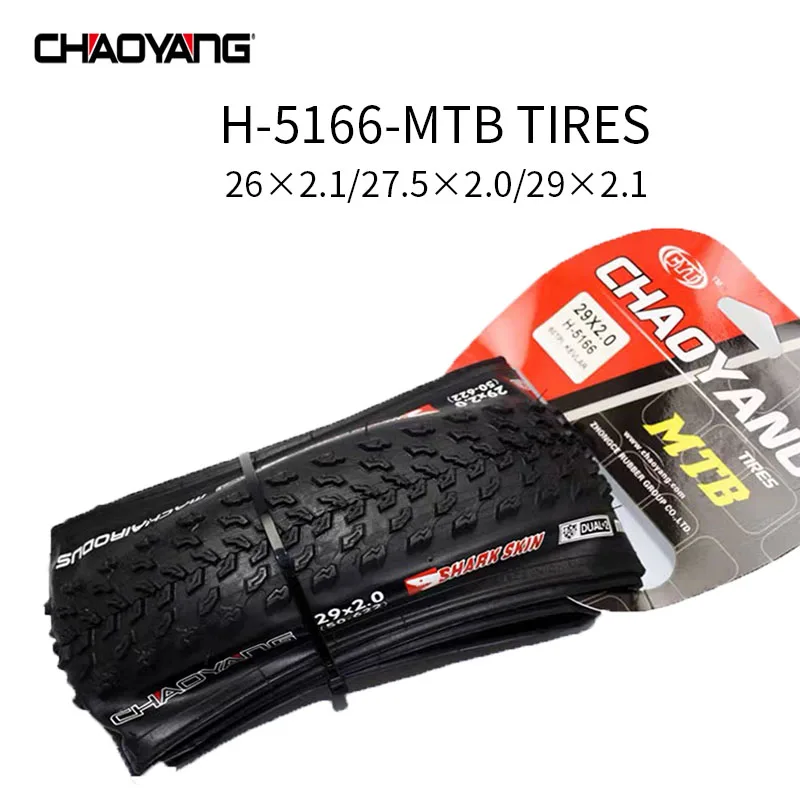 chaoyang mtb 29