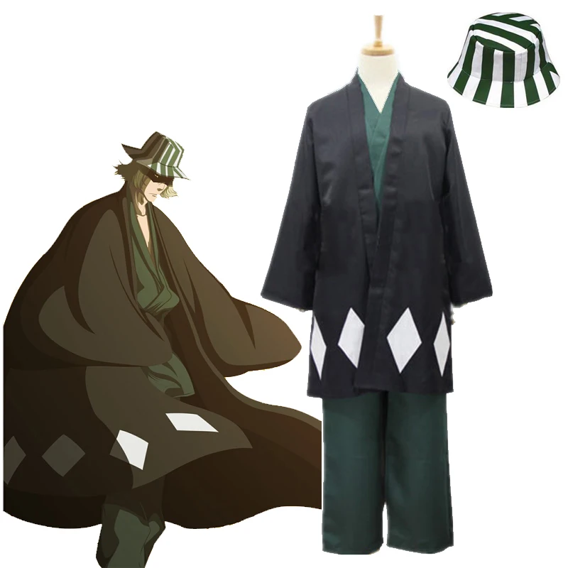 Аниме Костюм «Блич» Urahara Kisuke Gotei 13 кимоно костюм на Хэллоуин полный наряд(накидка, топы, штаны и шляпа