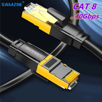 

Cat8 Ethernet Cable 40Gbps Super Speed Cat 8 RJ45 Network Lan Patch Cord for Router Modem Laptop RJ 45 Ethernet Connector Cable