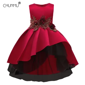 

Flower Girl Dresses Elegant Lace Embroidery Princess Dress Kids Party Wedding Christmas Ball Gown Girls Clothing