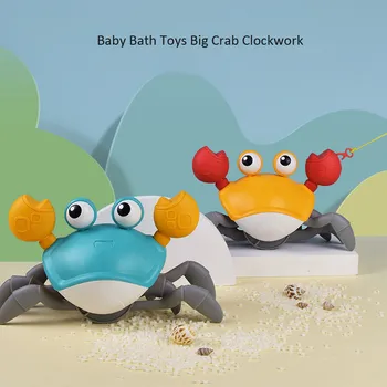 

1 PCS Cartoon Bath Toys Animal Crab Classic Baby Water Toy Infant Swim Crab Wound-up Chain Clockwork Toy for Children